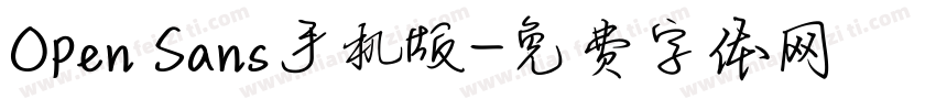 Open Sans手机版字体转换